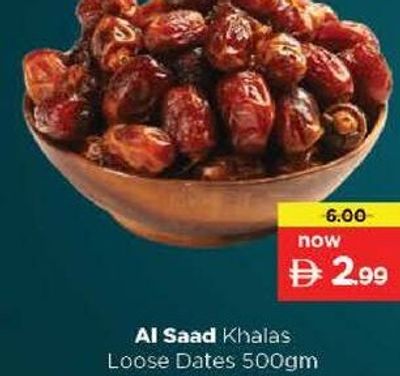 Al Saad Khalas Loose Dates 500gm