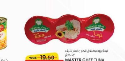 MASTER CHEF TUNA SUNFLOWER OIL / OIL & CHILLI 170 g X 3 PCS