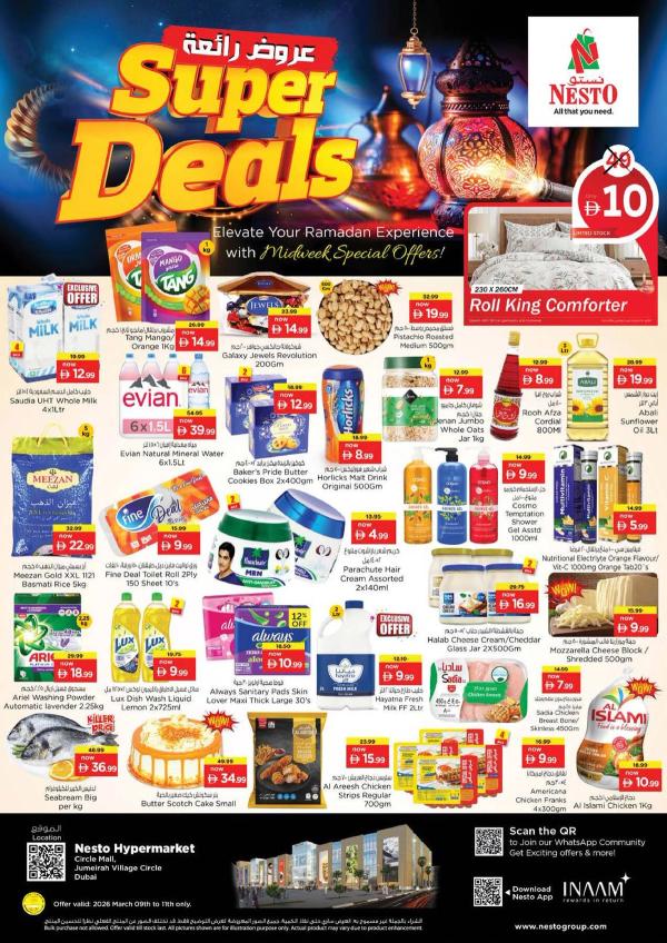 Midweek Deals - Circle Mall, Dubai from Nesto until 11th March