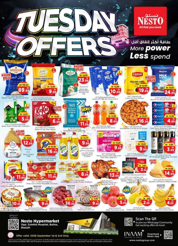 Tuesday Offer