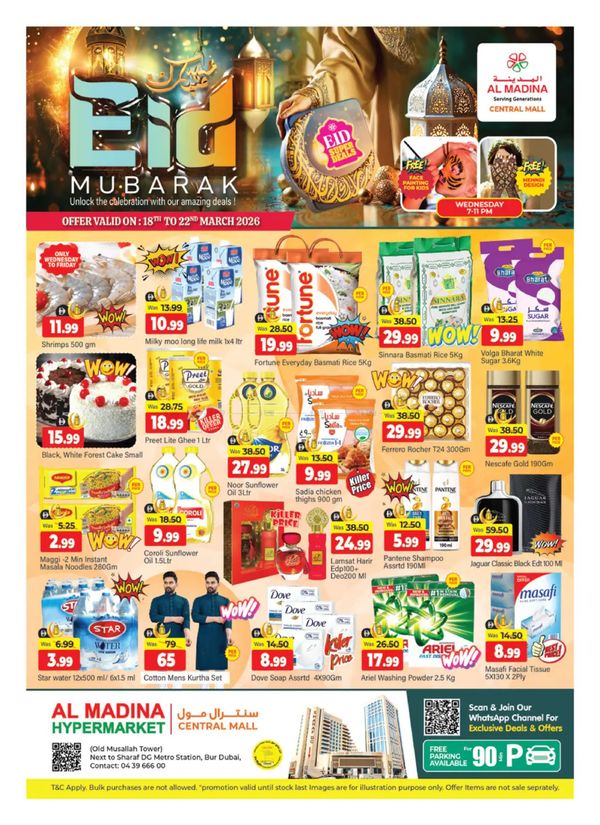 Eid Mubarak Deals - Central Mall, Dubai from Al Madina Hypermarket until 22nd March