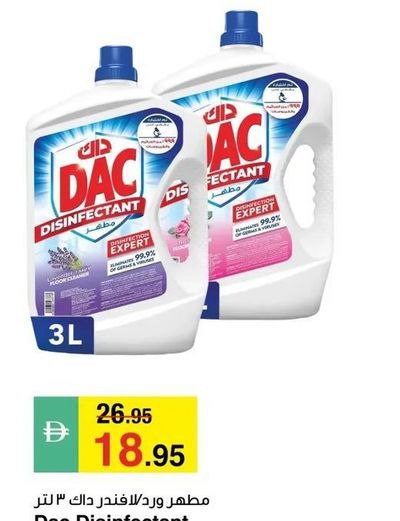Dac Disinfectant Rose / Lavender 3ltr