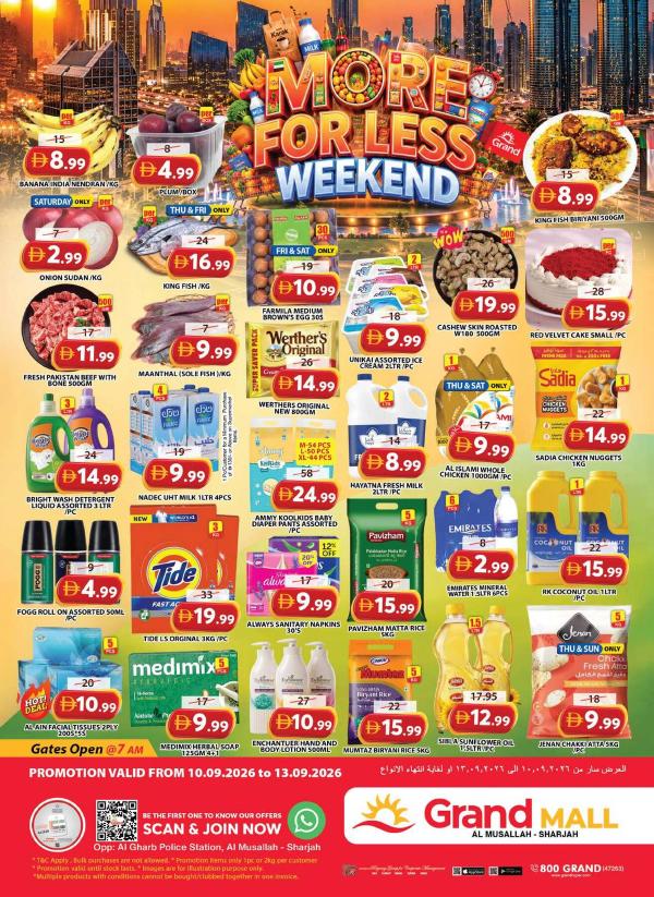Weekend Deals