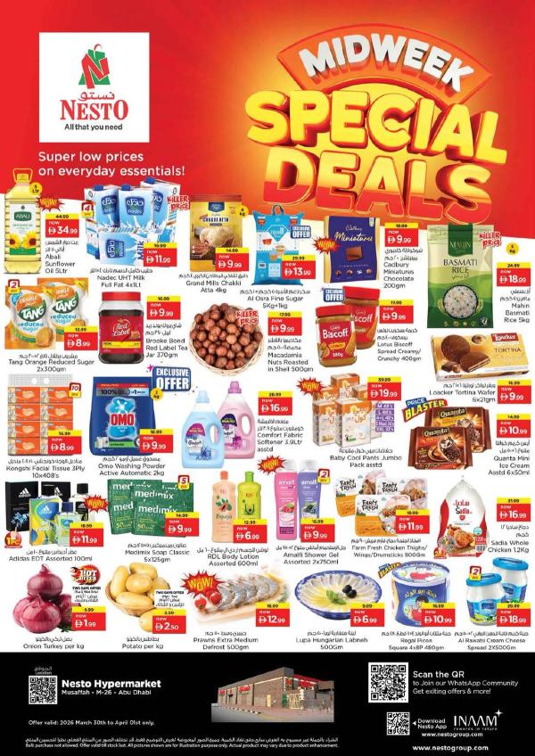 Midweek Deals