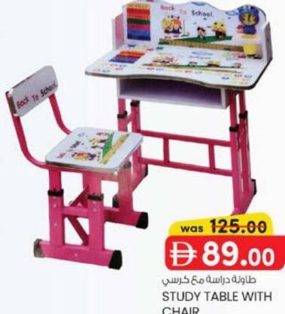 STUDY TABLE WITH CHAIR (Pink/White Design)