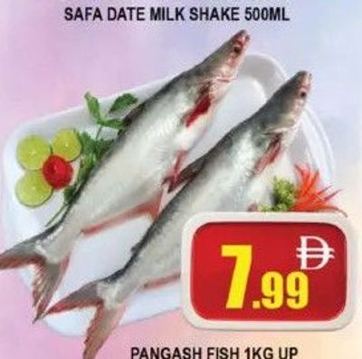 Pangash Fish 1KG UP