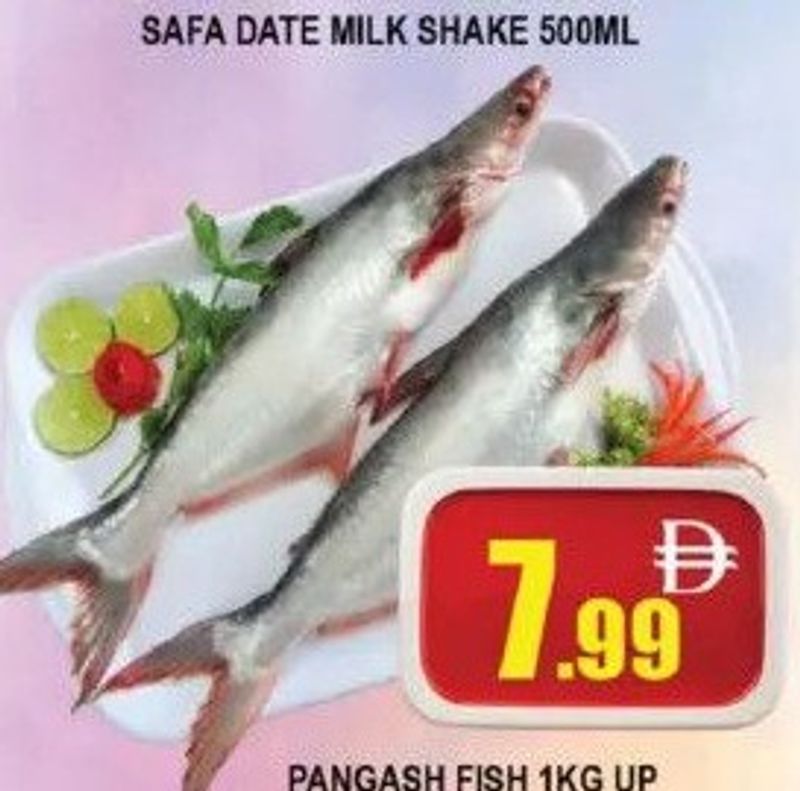 Pangash Fish 1KG UP