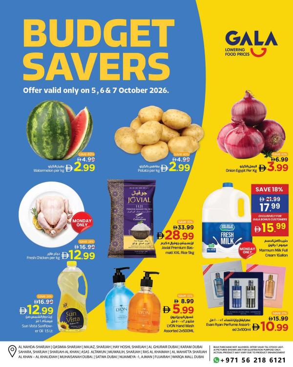 Budget Savers from Gala Supermarket until 7th October