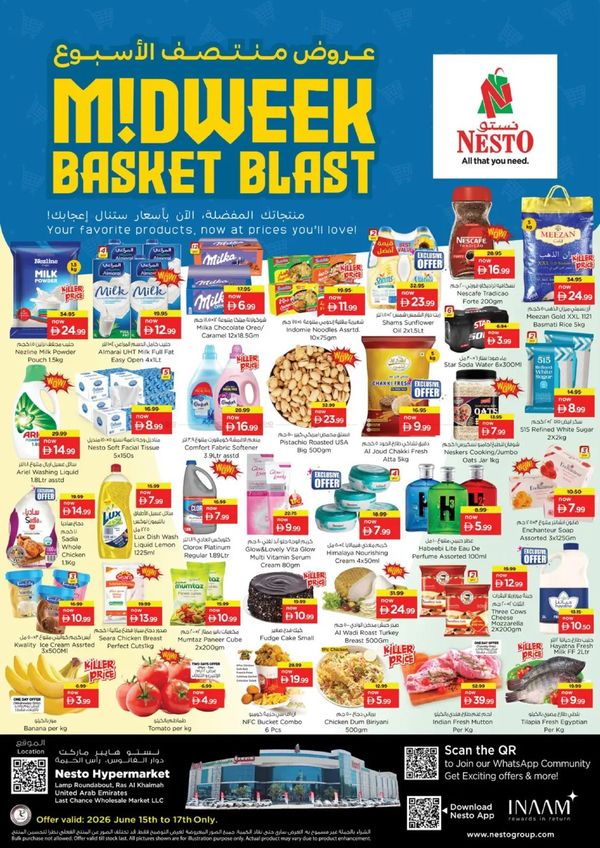 Midweek Deals