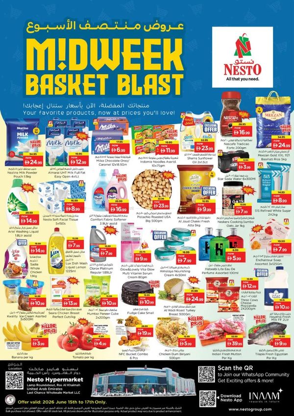 Midweek Deals
