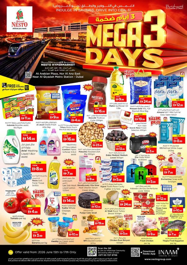 Midweek Grabs