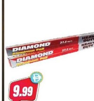 Diamond Aluminum Foil 2 x 37.5sqft