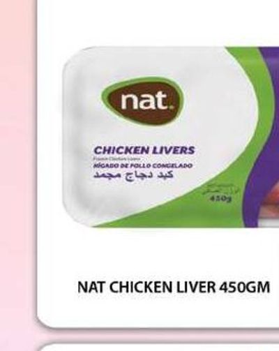 Nat Chicken Liver 450GM
