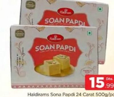 Haldirams Sona Papdi 24 Carat 500gm/pc