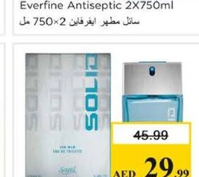 Sapil Solid For Men EDT 100ml