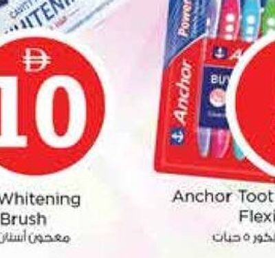 Anchor Toothbrush Power Flexi 4+1's