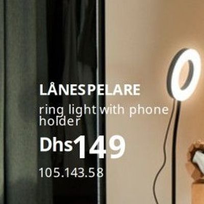 LÅNESPELARE ring light with phone holder