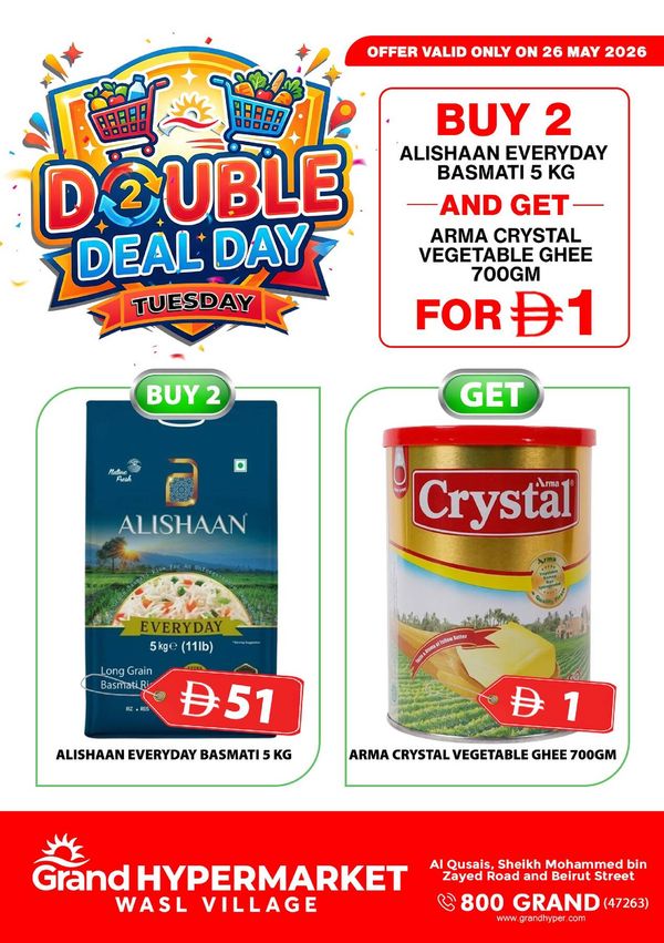 Double Deal Day
