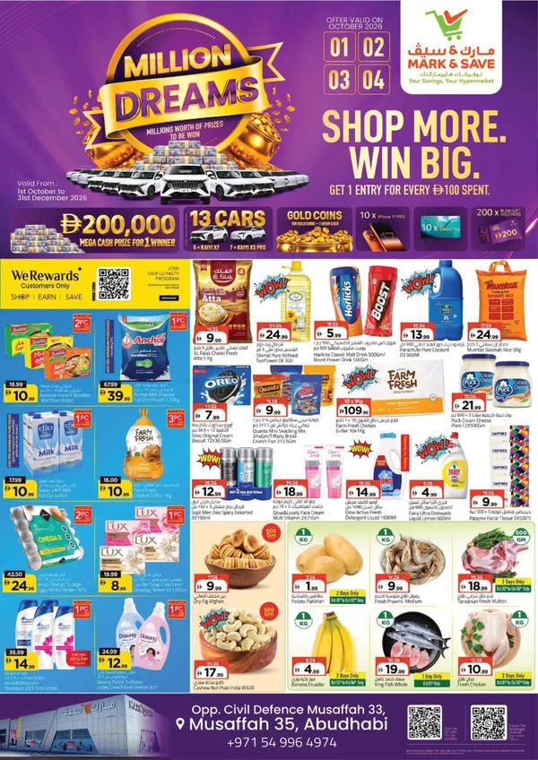 Shop More & Win Big