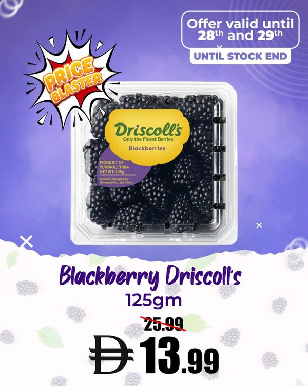 Sweet Deals from RAK National Markets until 29th March