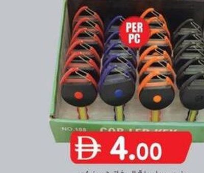 SENCOR KEY CHAIN LIGHT SN7119