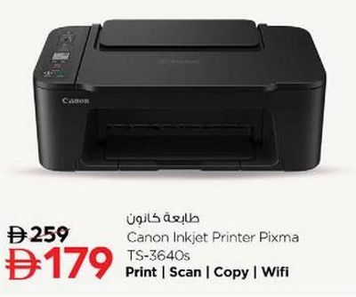 Canon Inkjet Printer Pixma TS-3640s