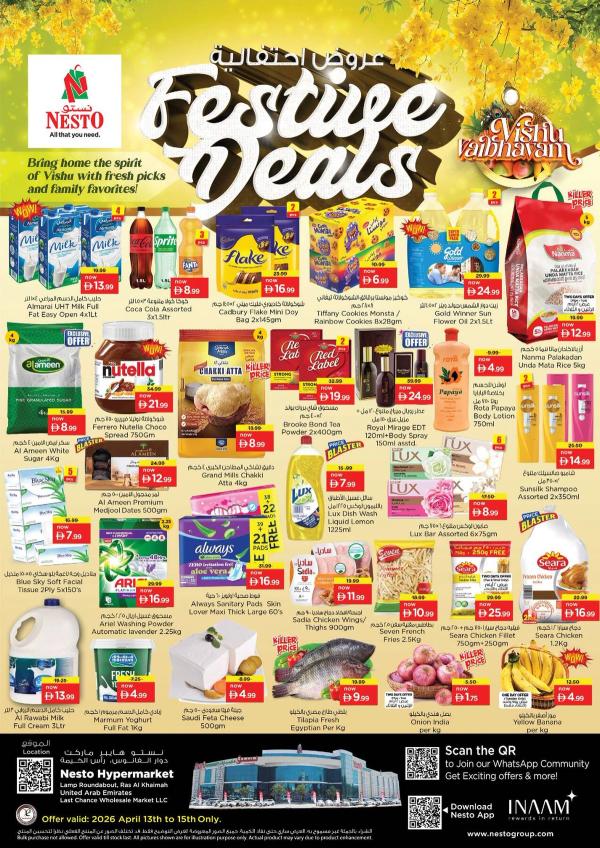 Midweek Deals