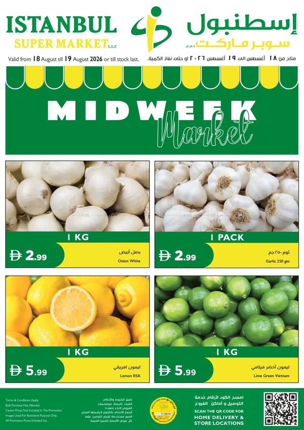 Midweek Market from Istanbul Supermarket until 19th August
