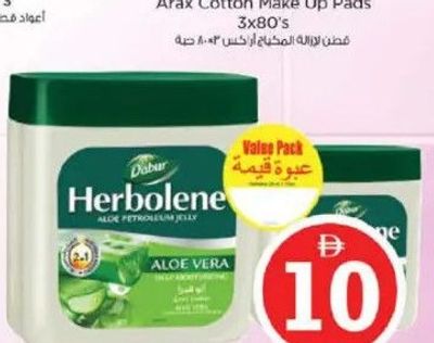 Dabur Herbolene Petroleum Jelly Aloe Vera 425ml + 115ml