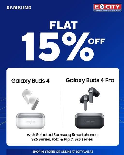 Limited Time Deals from ECity until 1st April
