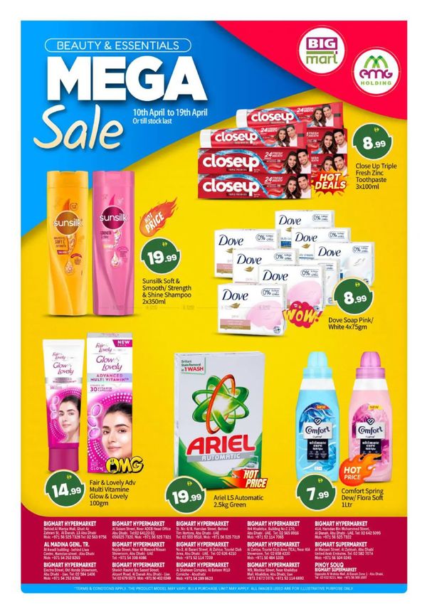 Mega Sale