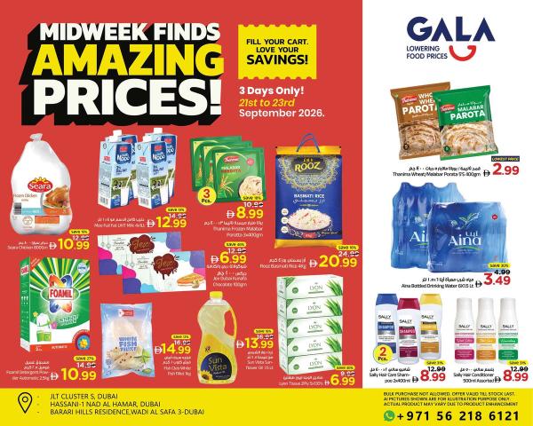 Midweek Finds Amazing Prices