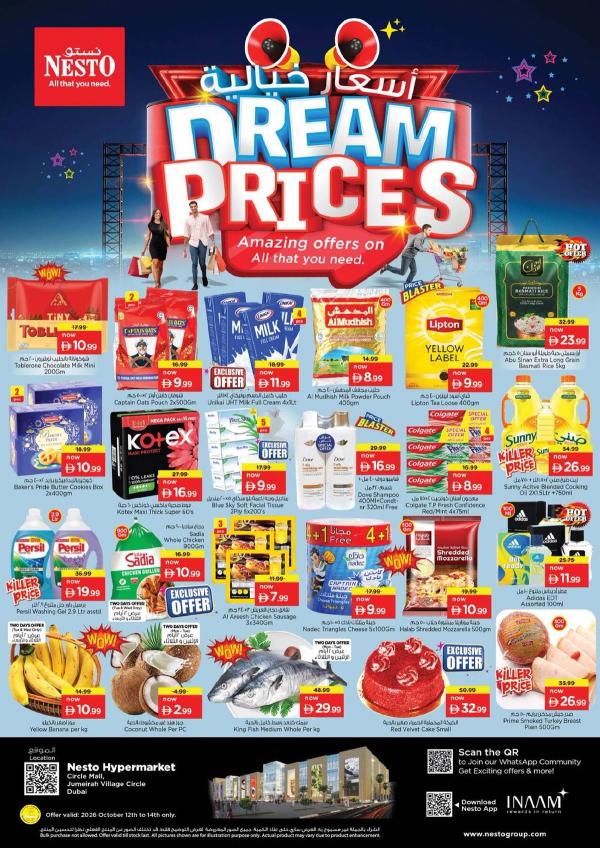 Midweek Deals
