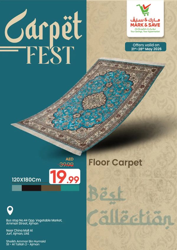 Carpet Fest from Mark & Save until 28th May