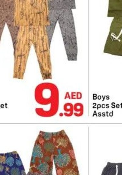 Boys 2pcs Set Asstd