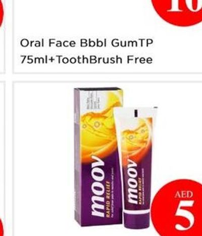 Oral Face Bbbl GumTP 75ml+ToothBrush Free