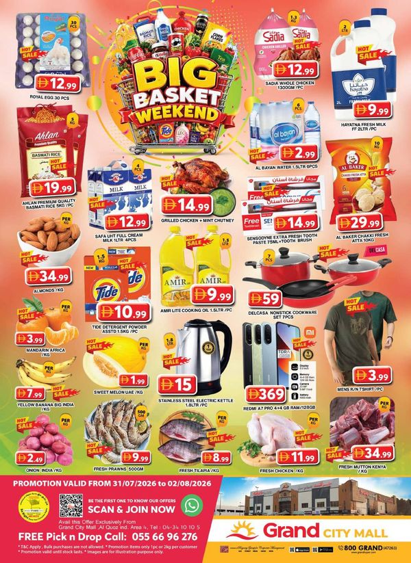 Weekend Deals