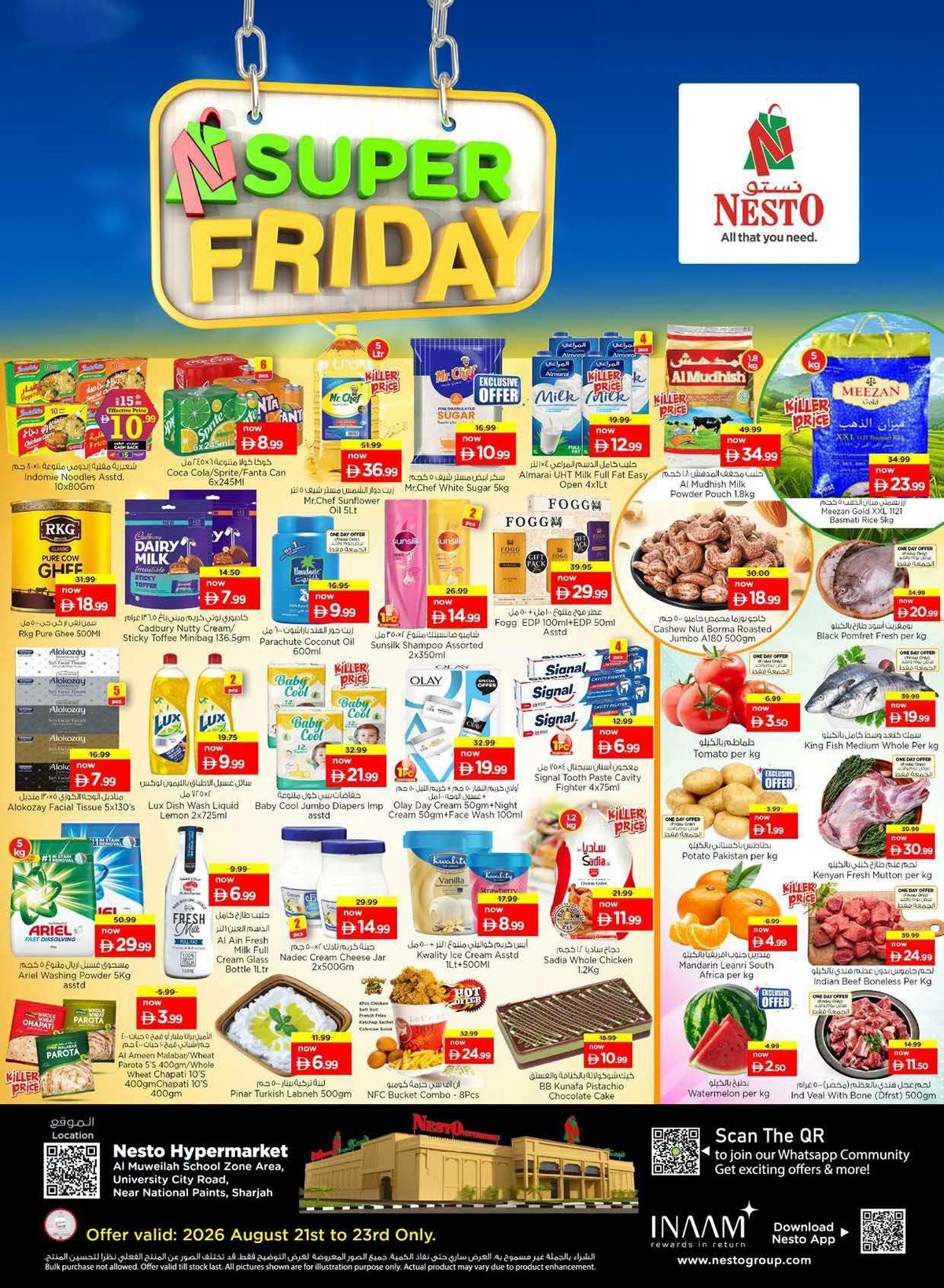 Super Friday