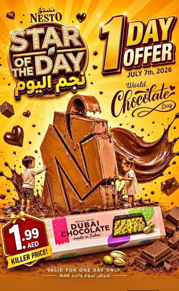 Star Of The Day from Nesto until 7th July