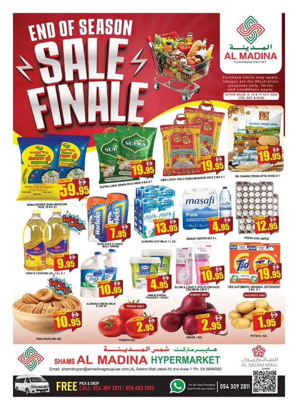 End Of Season Sale Final