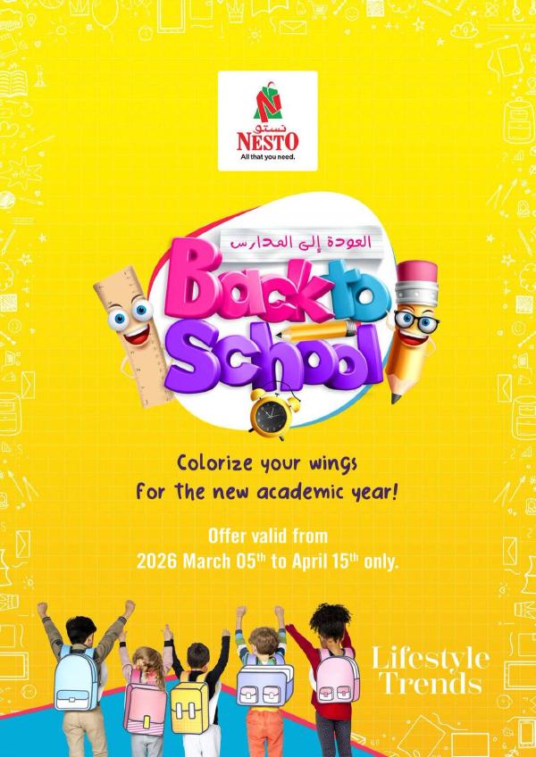 Back To School Sale from Nesto until 15th April