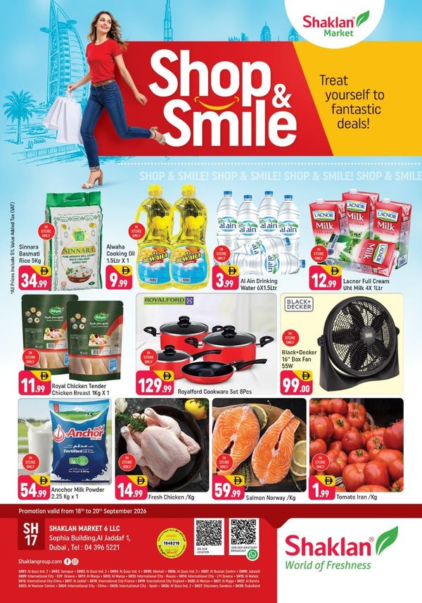Shop Smile