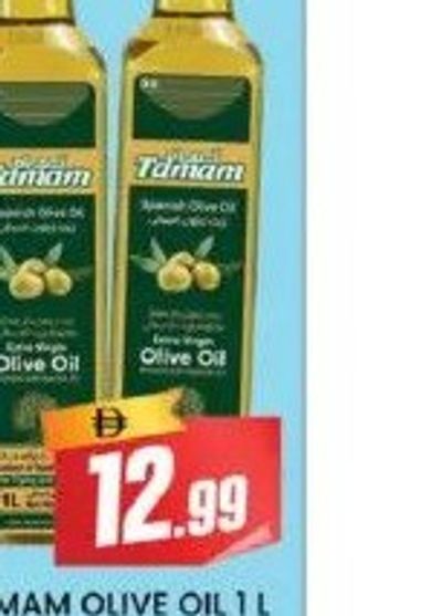TAMAM OLIVE OIL 1 L
