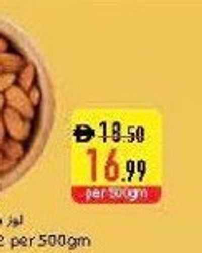 Rice Cracker per 500gm