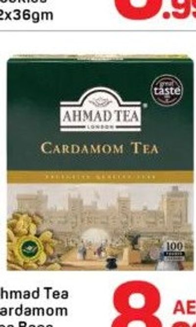 Ahmad Tea Cardamom Tea Bags 1x100 teabags