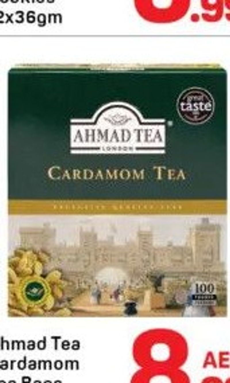 Ahmad Tea Cardamom Tea Bags 1x100 teabags