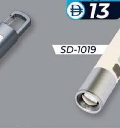 Smiling Shark Flash Light SD-1019