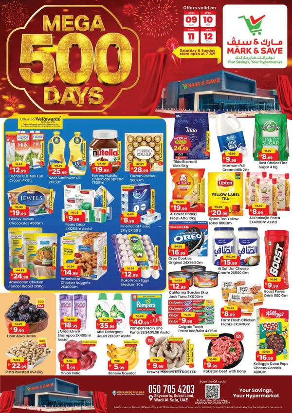 Price Drop Deals