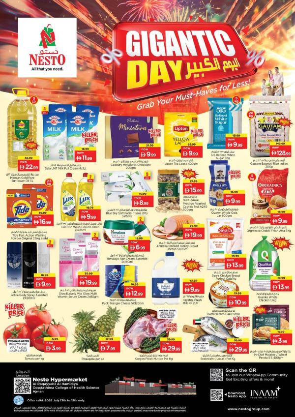 Midweek Deals