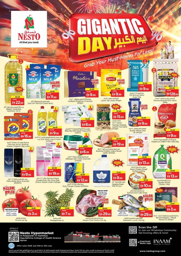 Midweek Deals